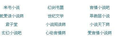 成版one一个致敬韩寒官网
